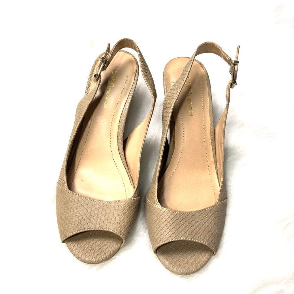 Bcbgeneration Open Toe Sling-Back Wedges, Size 8.5 - image 5